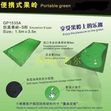便携式移动果岭 将世界级推杆练习场带回家，重塑你的高尔夫技艺