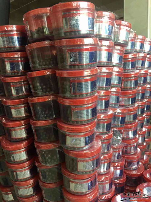 斗鸡训练用品跑笼罩笼包拐双色胶布
